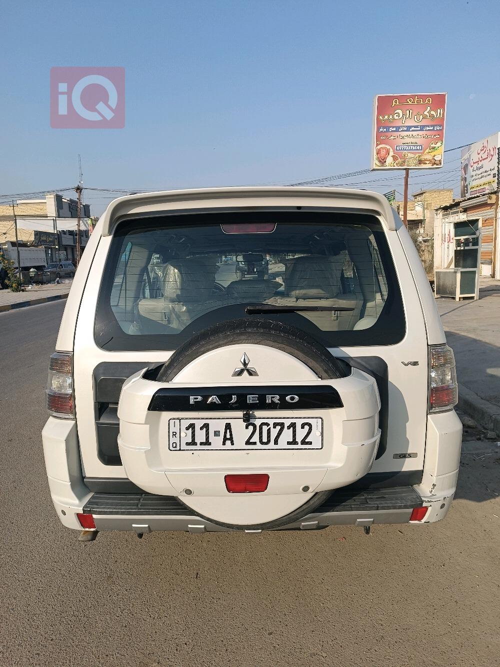 ميتسوبيشي باجيرو